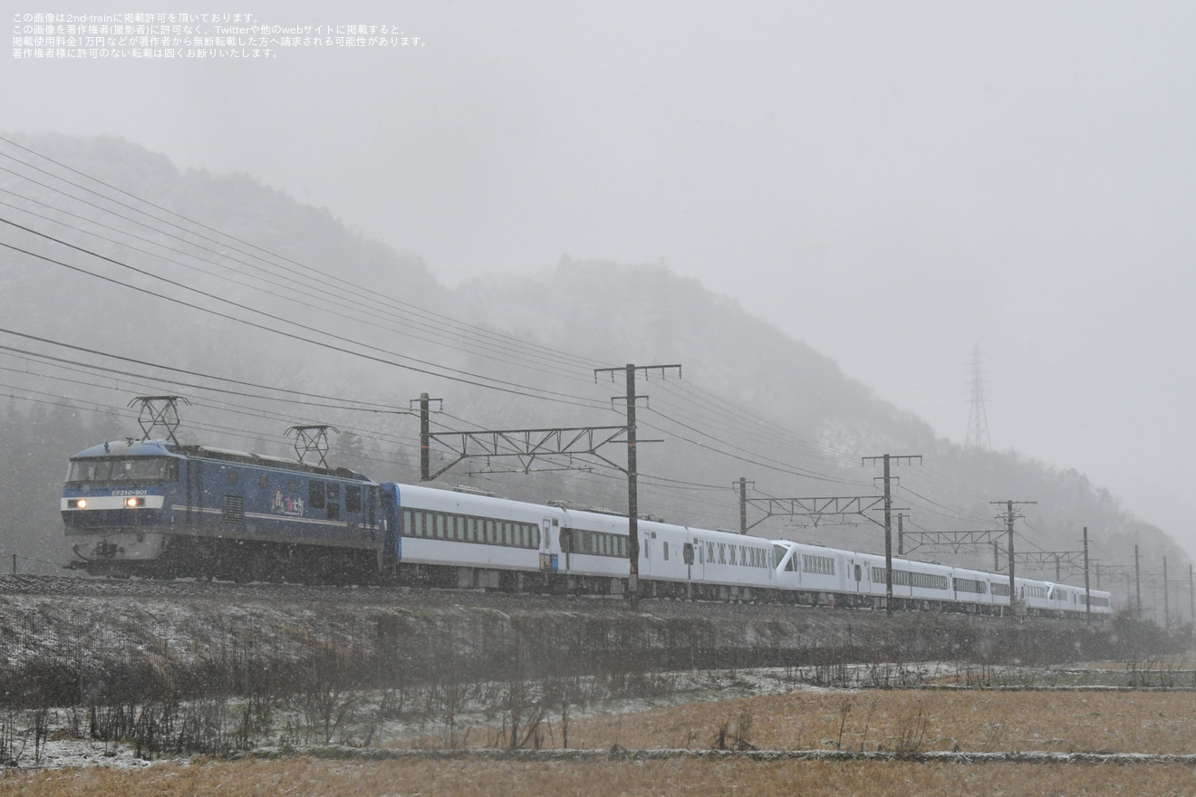 【東武】N100系「スペーシアX」 N103F+N104F甲種輸送の拡大写真