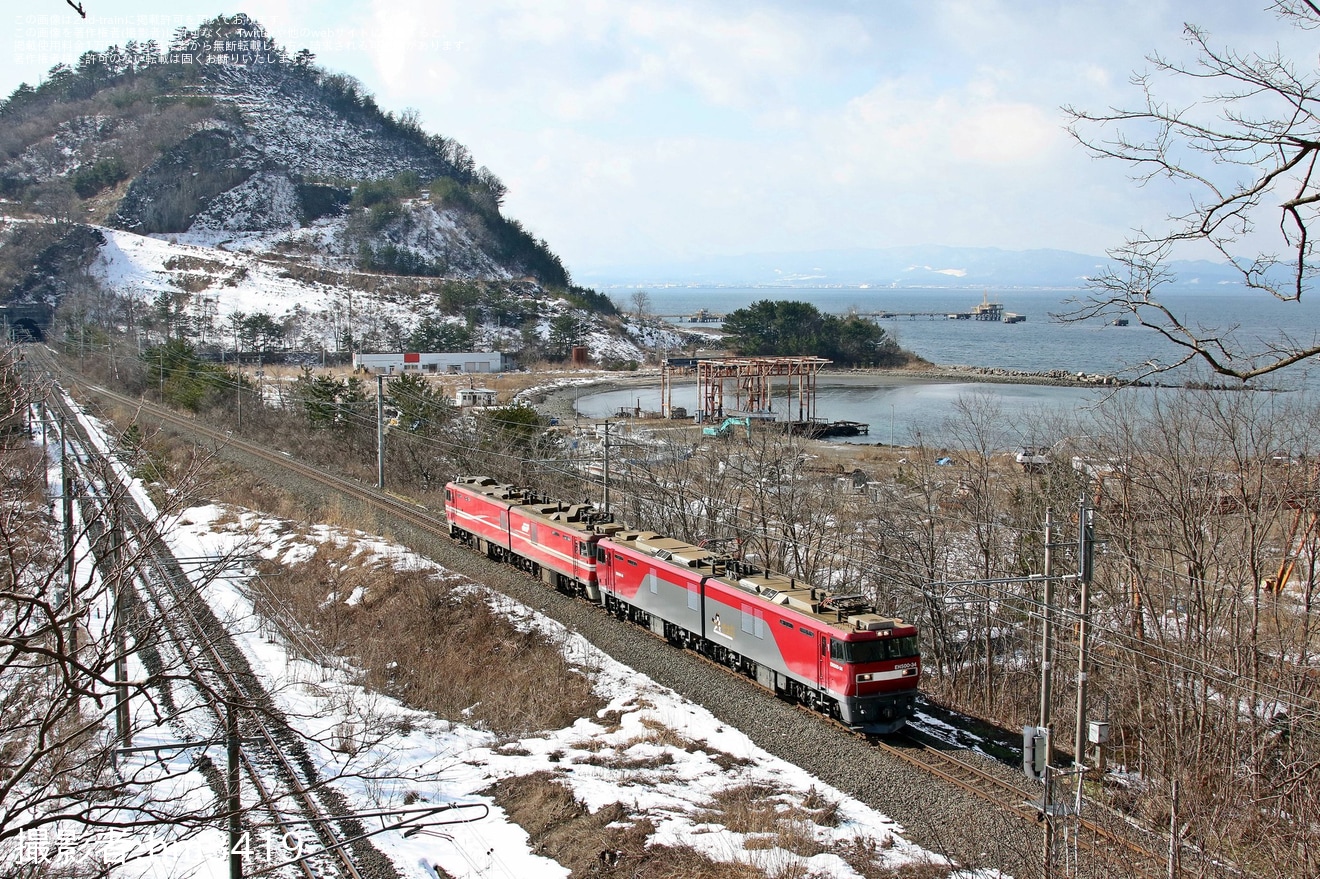 【JR貨】EH800-11が青い森鉄道線を回送の拡大写真