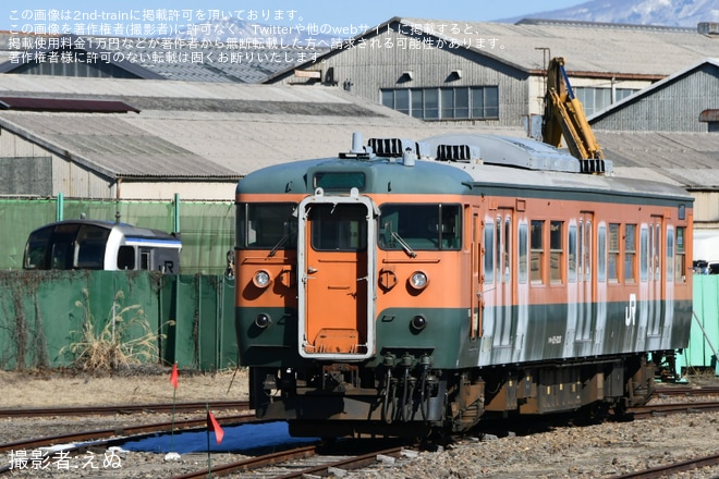 【JR東】E217系クラY-110編成が廃車解体中
