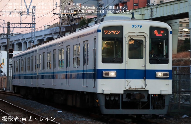 【東武】8000系8579Fが亀戸線へ、群馬県のローカル線で運用される8000系は残り3編成へを亀戸水神～亀戸間で撮影した写真