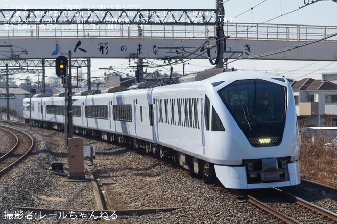 【東武】N100系スペーシアXのN102Fが大宮へを東岩槻駅で撮影した写真