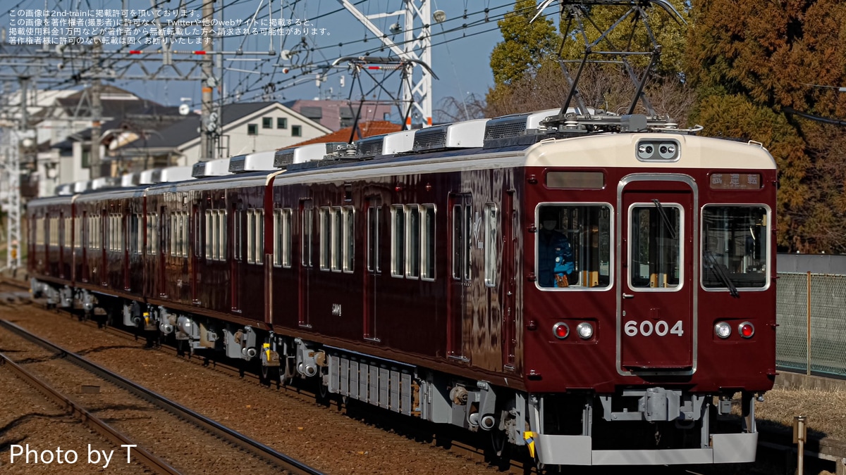 阪急】6000系6004F(6004×4R)正雀工場出場試運転 |2nd-train鉄道
