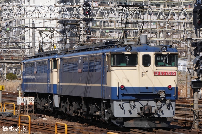【JR貨】土砂輸送の訓練列車でEF65の重連が運転を不明で撮影した写真