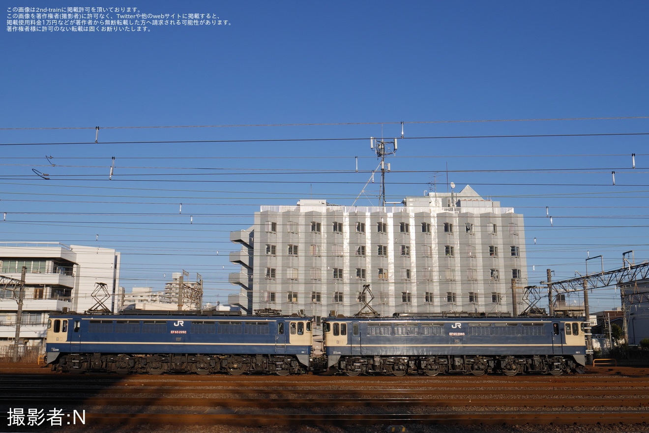 【JR貨】土砂輸送の訓練列車でEF65の重連が運転の拡大写真