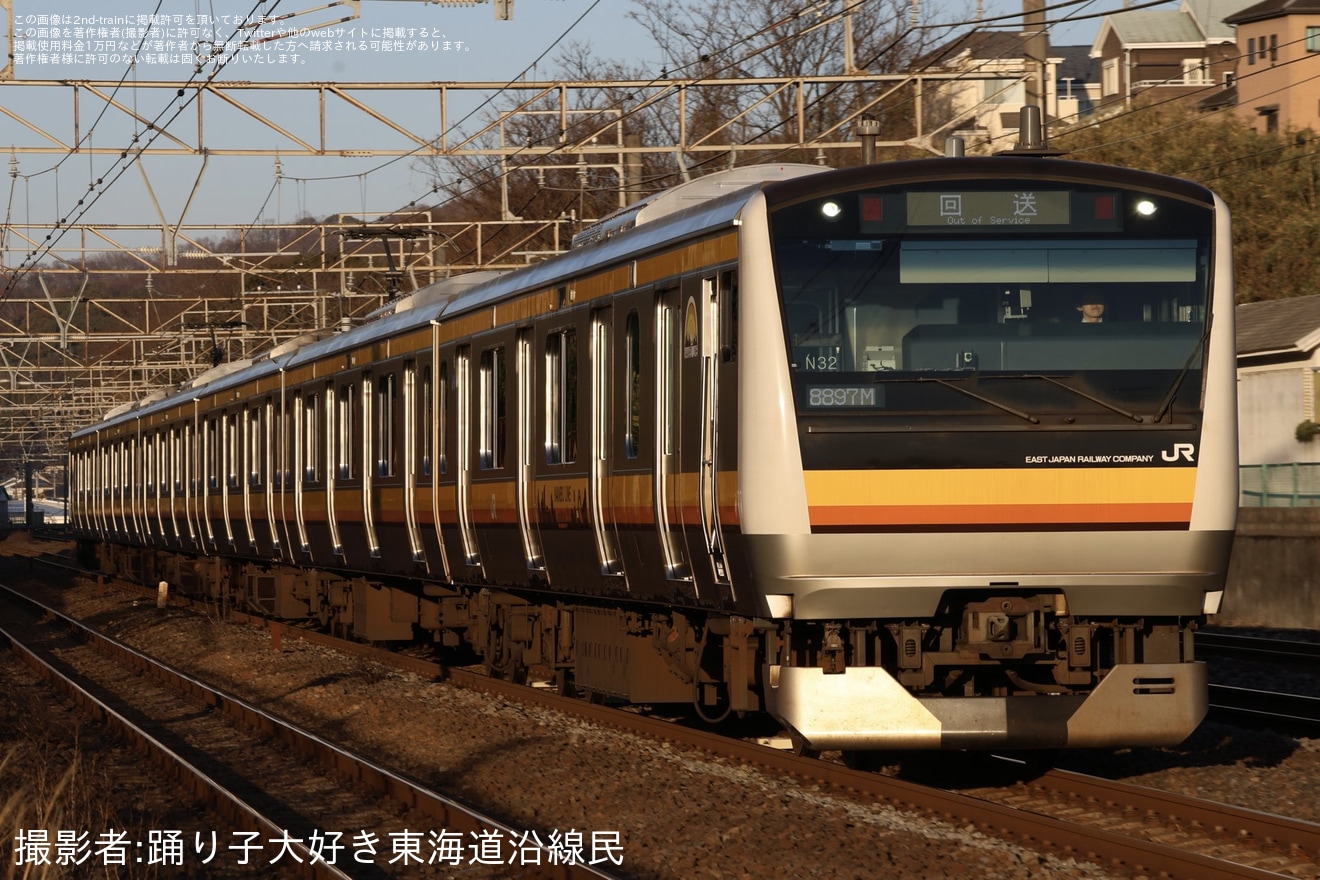 【JR東】E233系ナハN32編成 国府津車輪転削回送の拡大写真