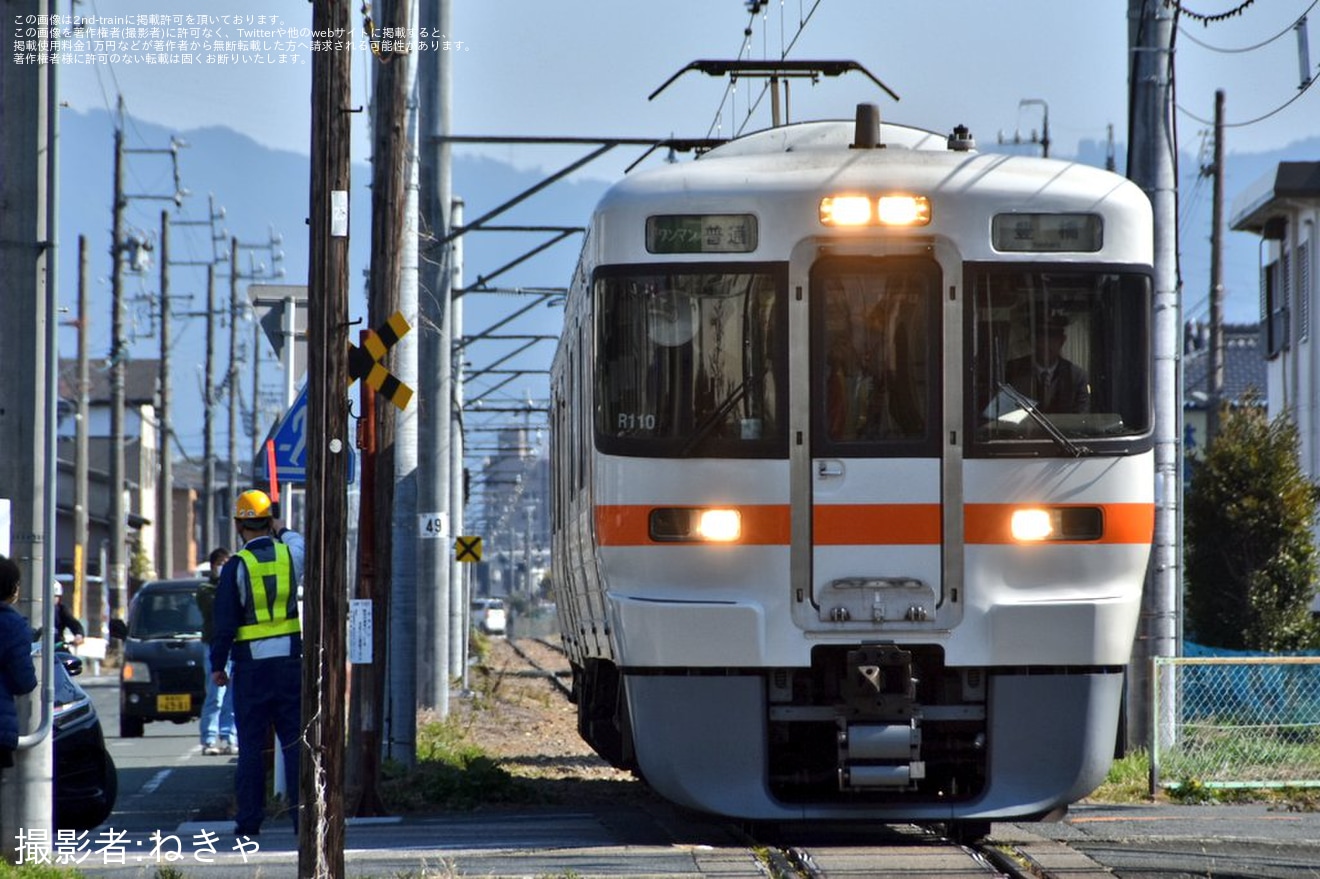 【JR海】脱輪した313系R110編成が日本車両入場の拡大写真