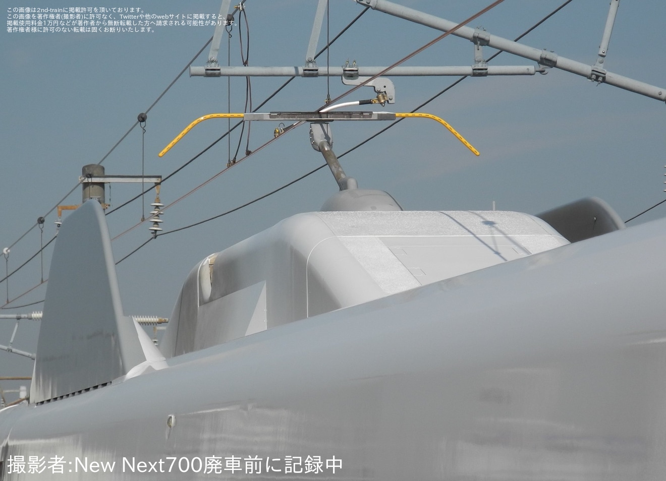 【JR海】N700A G32編成浜松工場出場試運転(202402)の拡大写真