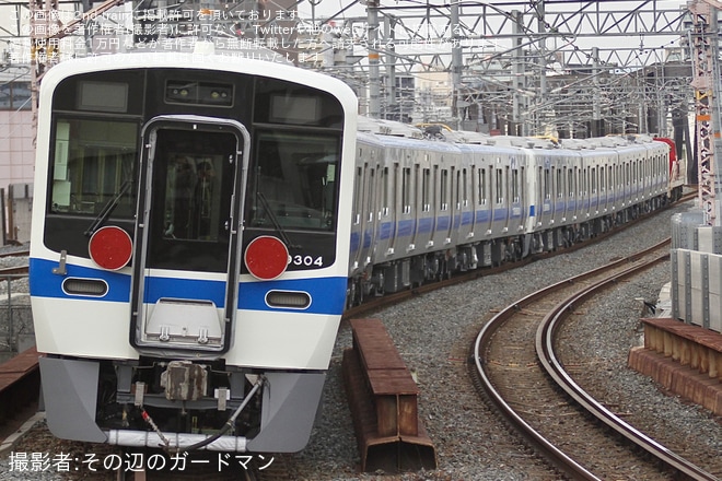 【泉北】9300系9303F+9304Fが甲種輸送を鴫野駅で撮影した写真