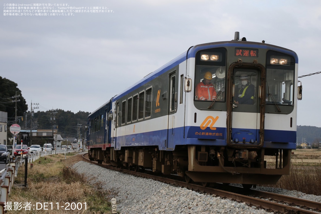 【のと鉄】能登中島〜七尾間が運行再開に向けて線路確認試運転の拡大写真