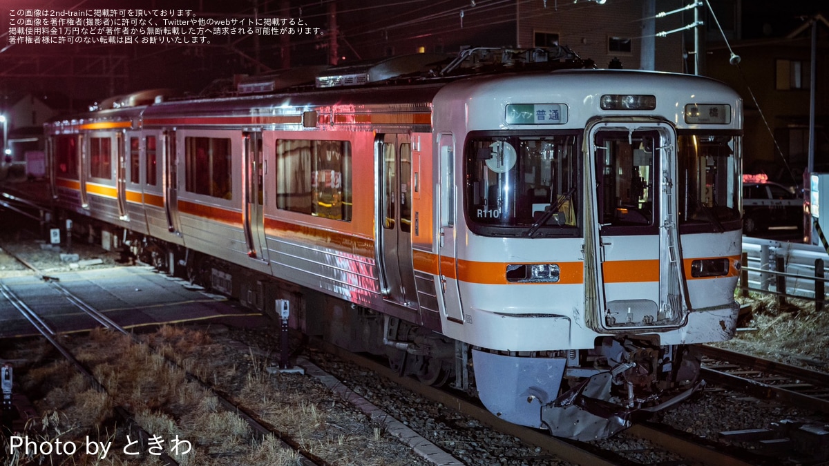 JR海】313系R110編成が踏切事故で脱輪・破損 |2nd-train鉄道ニュース