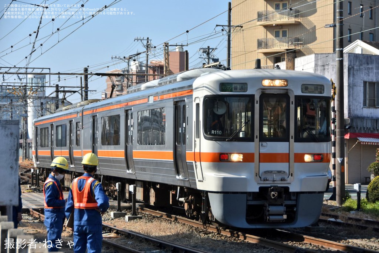 【JR海】脱輪した313系R110編成が日本車両入場の拡大写真