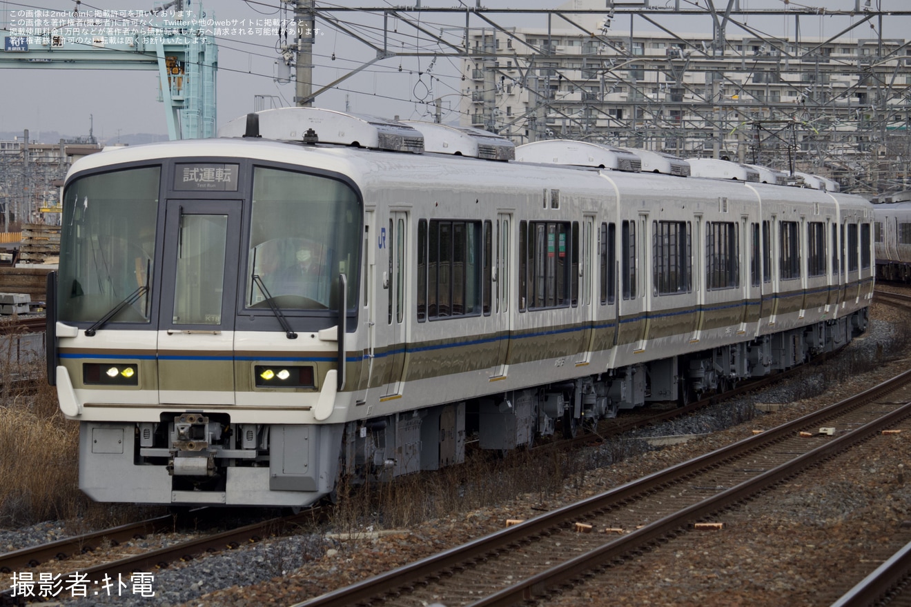 【JR西】221系K18編成吹田総合車両所本所出場試運転の拡大写真