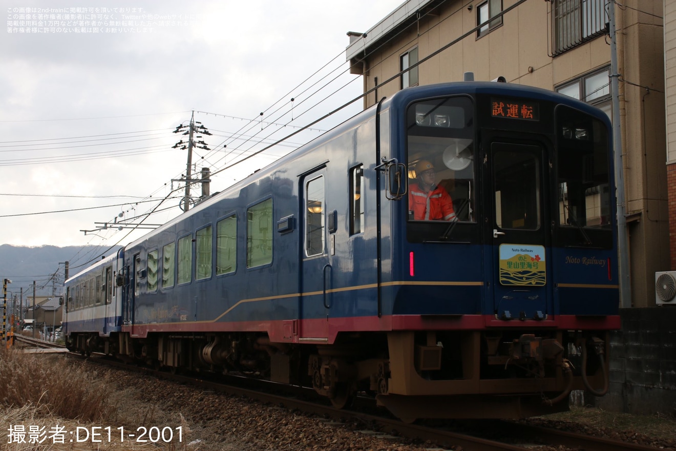 【のと鉄】能登中島〜七尾間が運行再開に向けて線路確認試運転の拡大写真