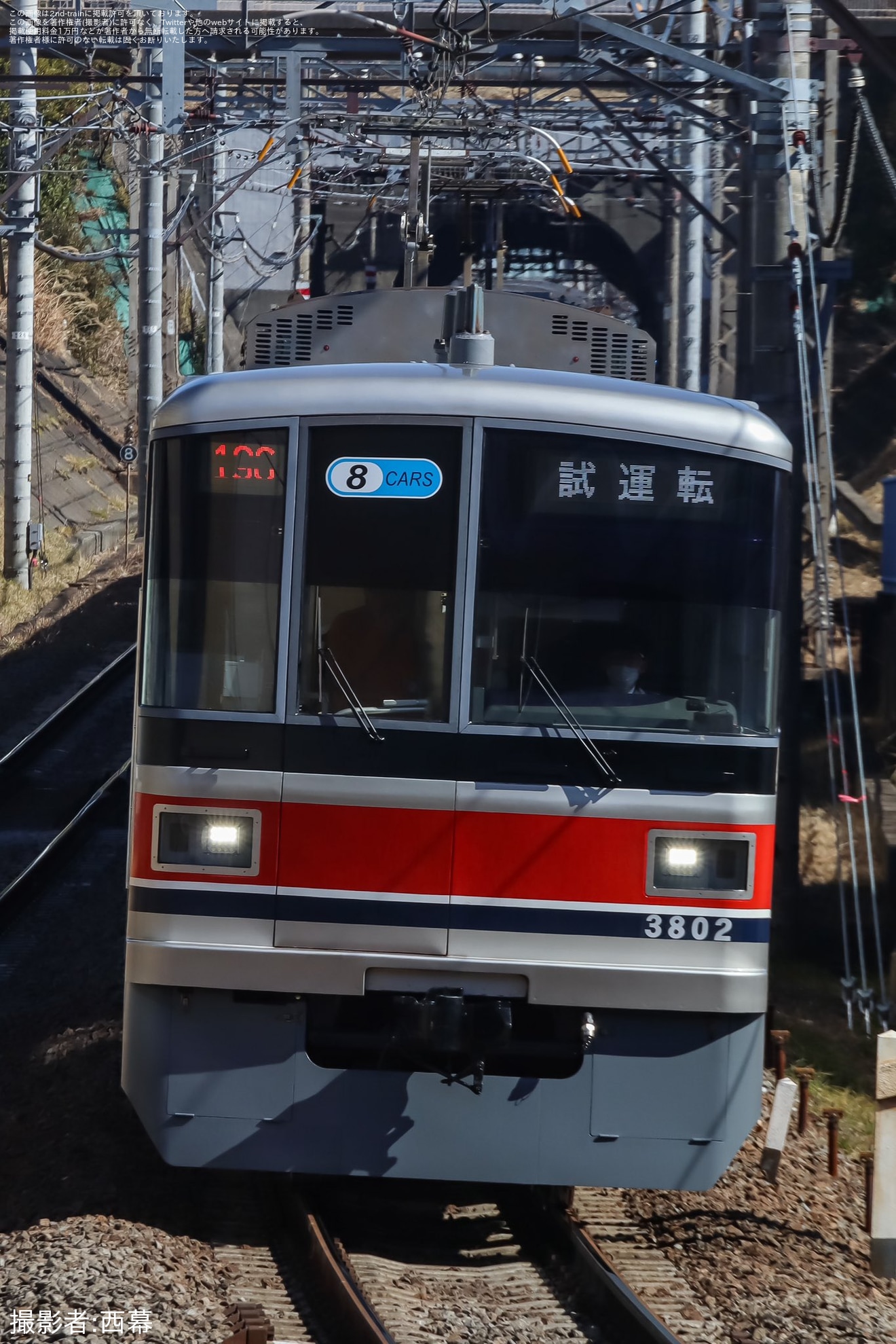 【東急】3000系3102F長津田車両工場出場試運転の拡大写真