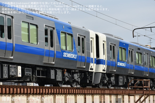 【泉北】9300系9303F+9304Fが甲種輸送