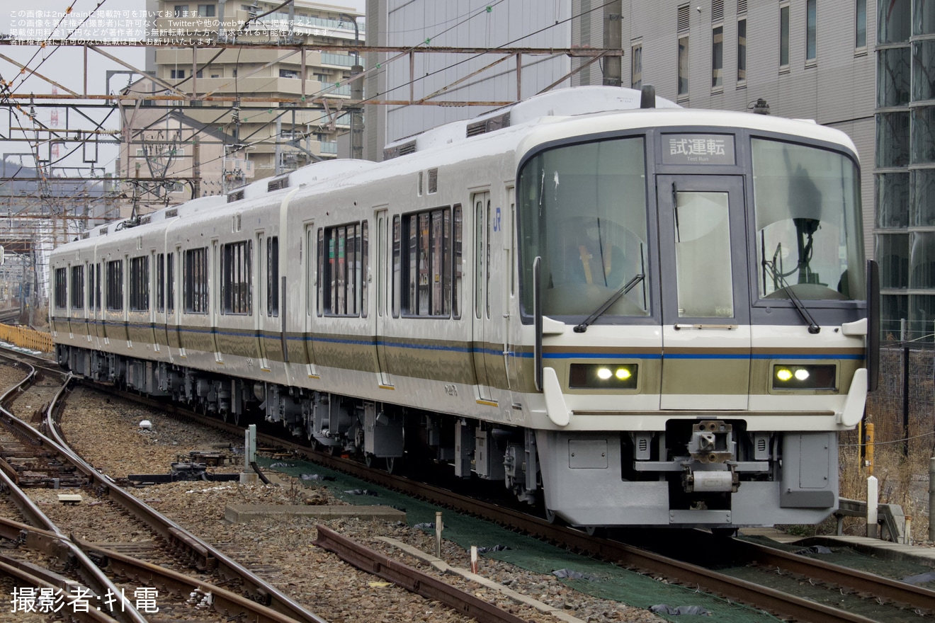 【JR西】221系K18編成吹田総合車両所本所出場試運転の拡大写真