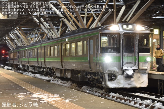 【JR北】721系F-1009編成(Uシート)が旭川へを旭川駅で撮影した写真
