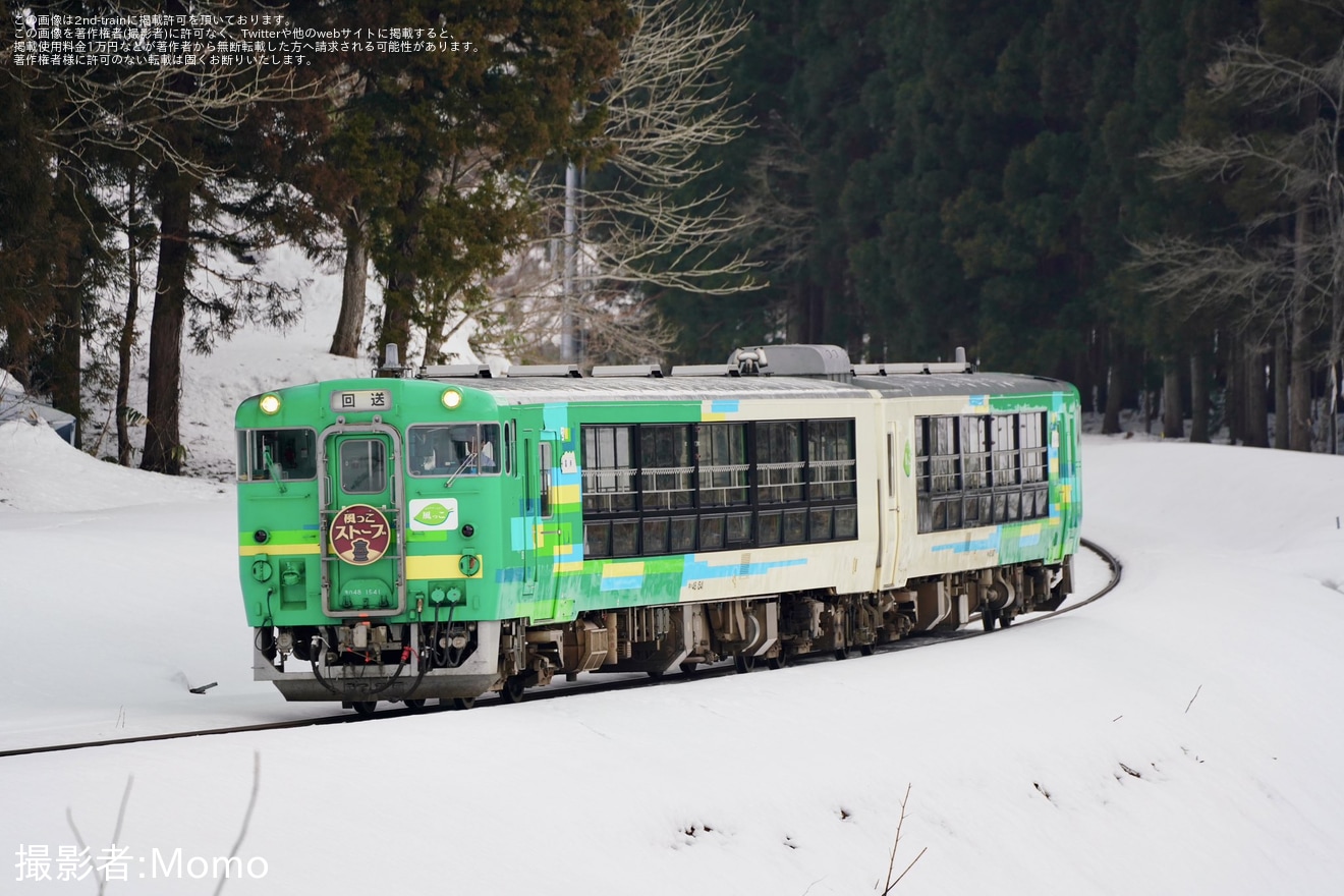 【JR東】「SNOW YOKOTE」運転に向けた「びゅうコースター風っこ」送り込み回送の拡大写真