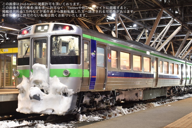 【JR北】721系F-1009編成(Uシート)が旭川へを旭川駅で撮影した写真
