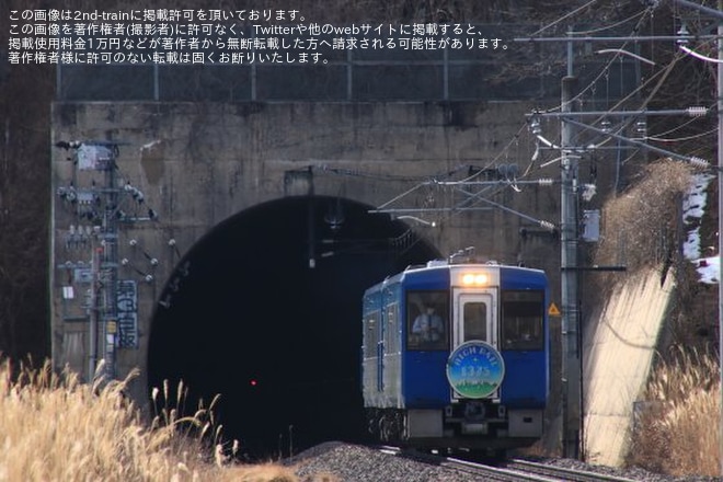 【JR東】HIGH RAIL1375(キハ103-711+キハ112-711)長野総合車両センター入場回送を不明で撮影した写真