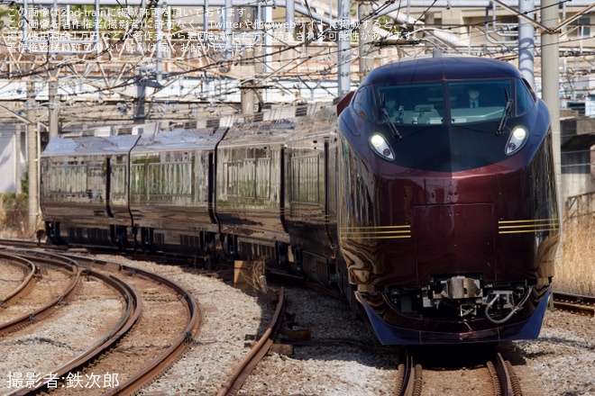 【JR東】E655系「なごみ」団体専用列車運転を大船駅で撮影した写真