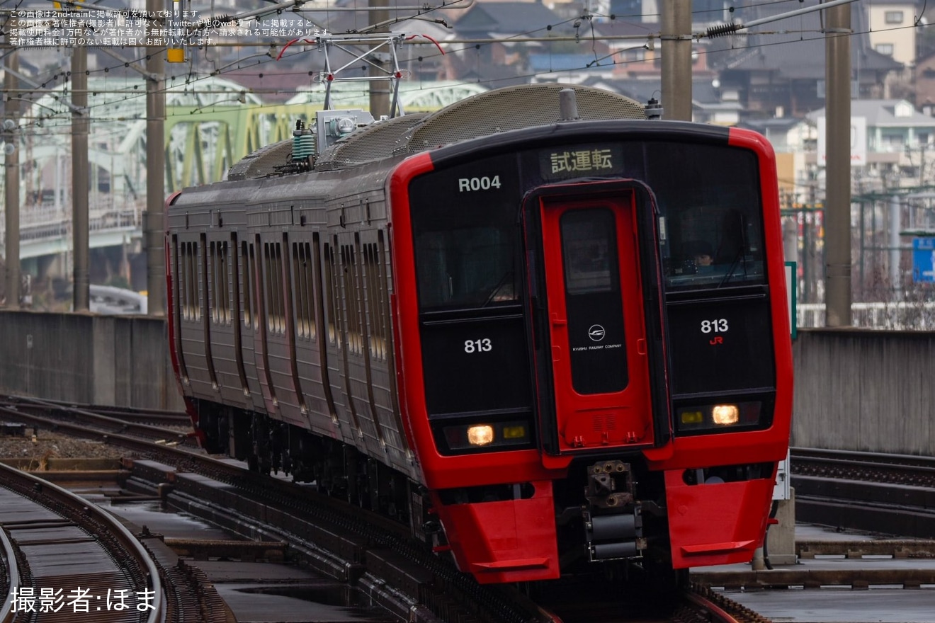 【JR九】813系RM004編成小倉総合車両センター出場の拡大写真