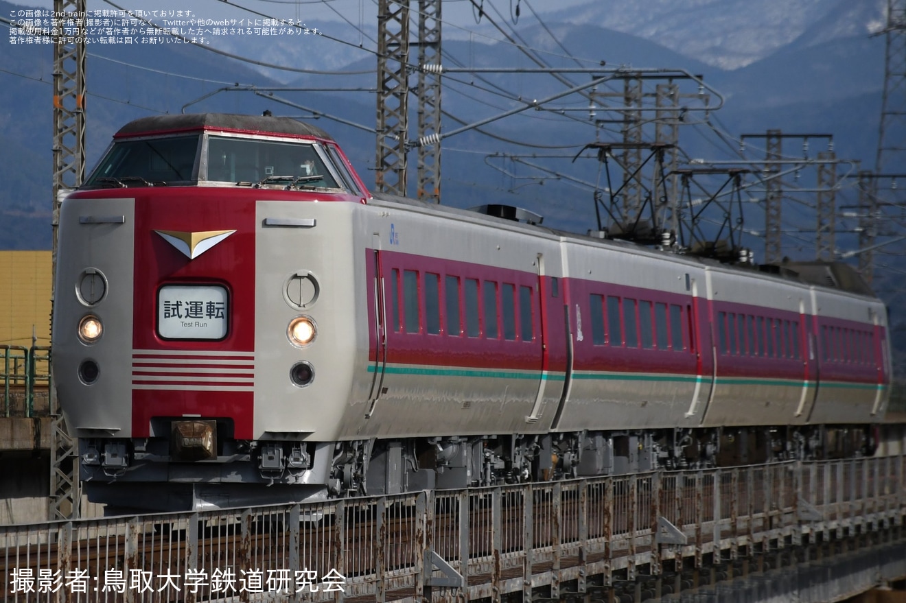 【JR西】381系(クロ381-134他）後藤総合車両所本所出場試運転の拡大写真