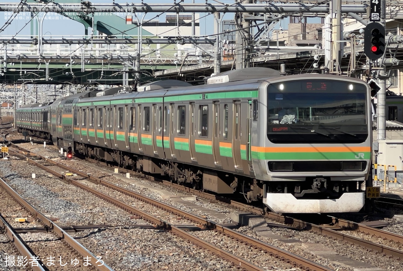 【JR東】E231系U523編成東京総合車両センター入場回送の拡大写真