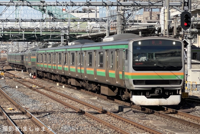 【JR東】E231系U523編成東京総合車両センター入場回送を不明で撮影した写真