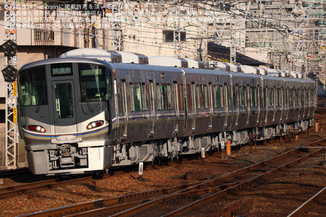 【JR西】225系L13編成　川崎車両出場試運転を須磨駅で撮影した写真