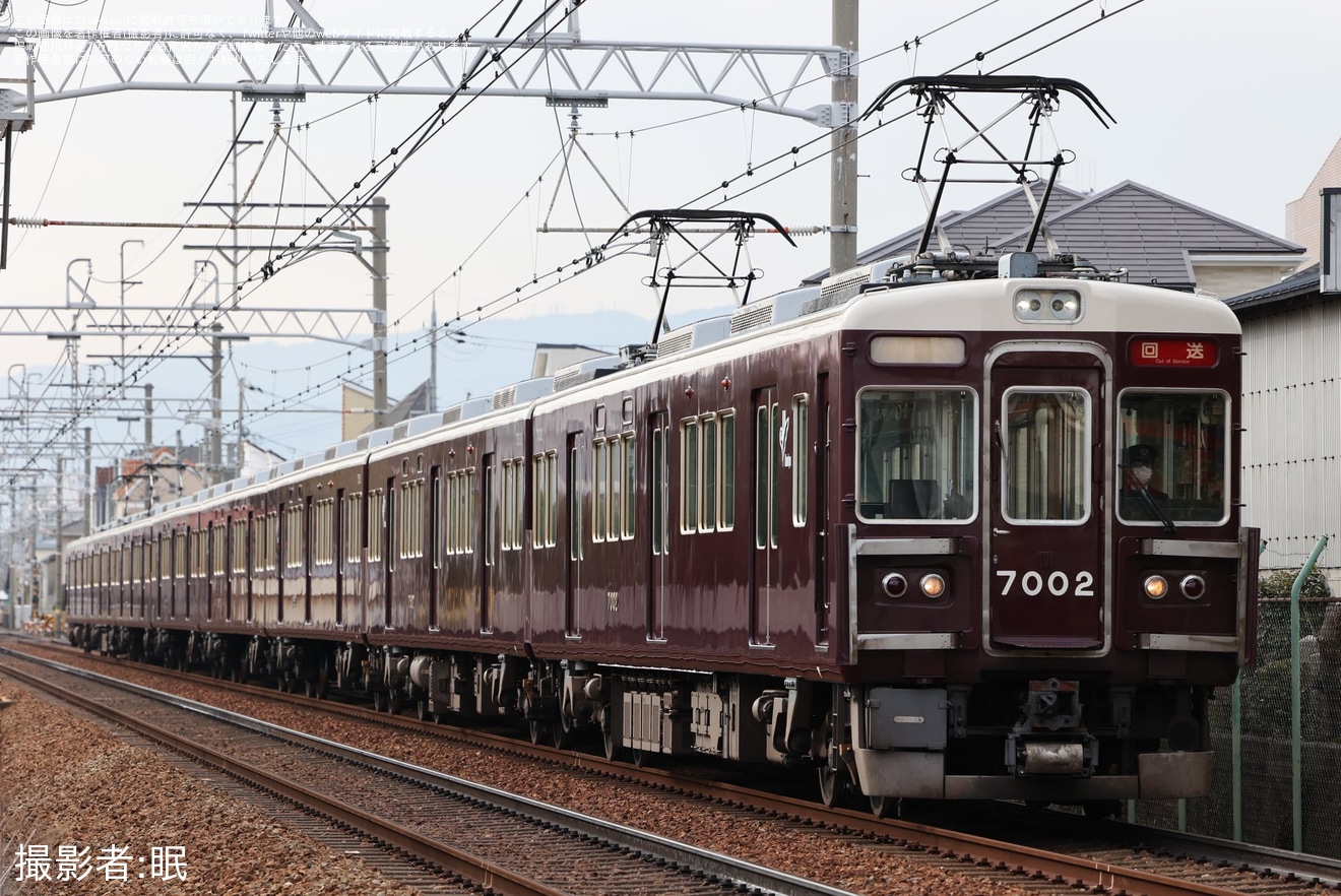 【阪急】7000系7002F(7002×8R)正雀工場入場回送の拡大写真