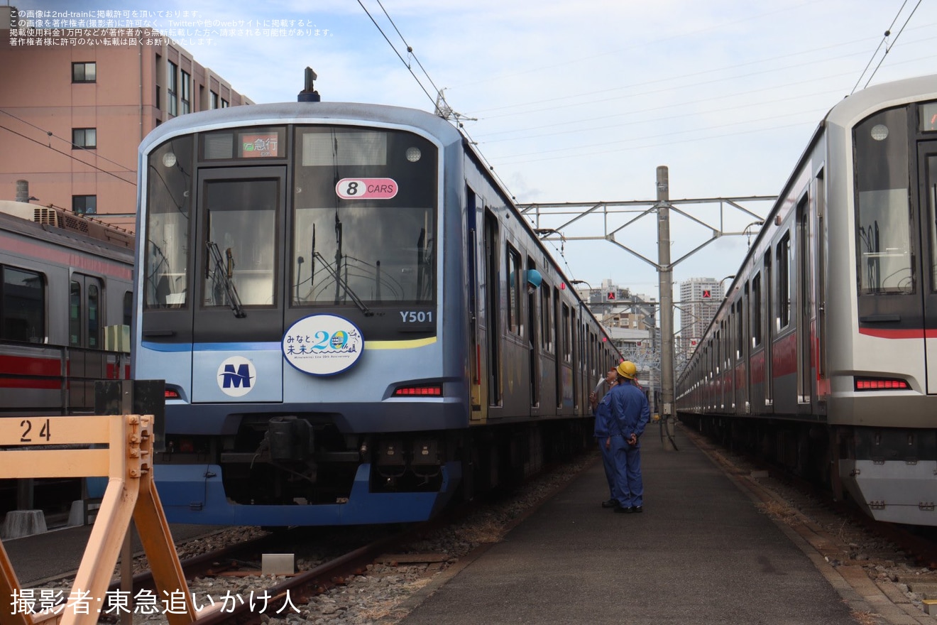 【横高】Y500系Y511Fの行先表示機がフルカラーLED化と運番表示器のLEDが交換(白色表示対応)がされたことが確認の拡大写真