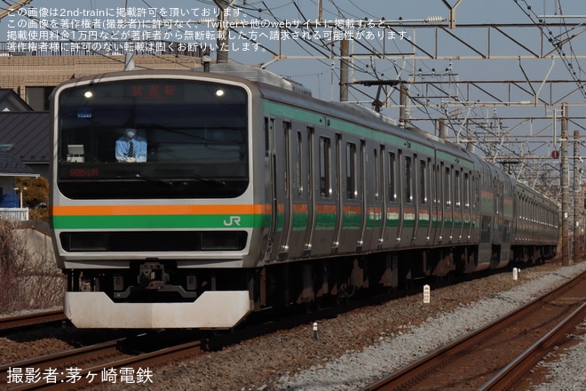 【JR東】E231系U509編成が東海道貨物線でハンドル訓練