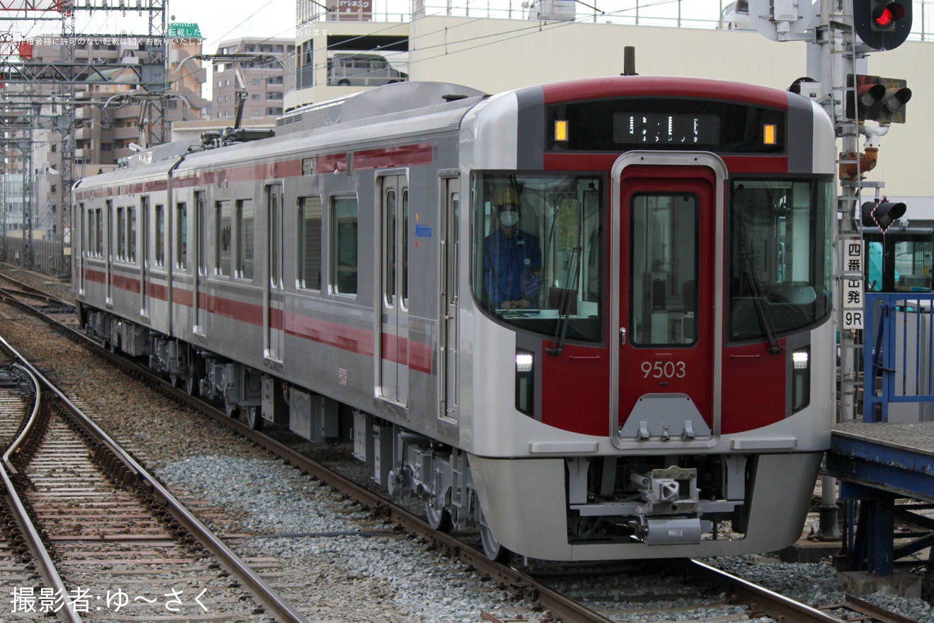 【西鉄】9000形9103F筑紫車両基地出場試運転の拡大写真