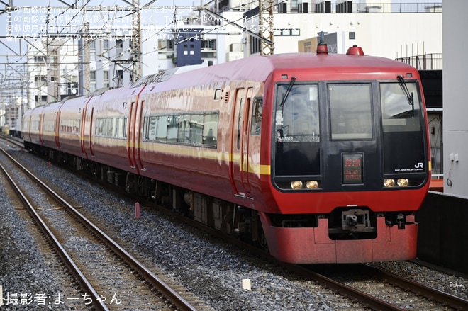 【JR東】「マリンきぬがわ」が運行を南浦和駅で撮影した写真