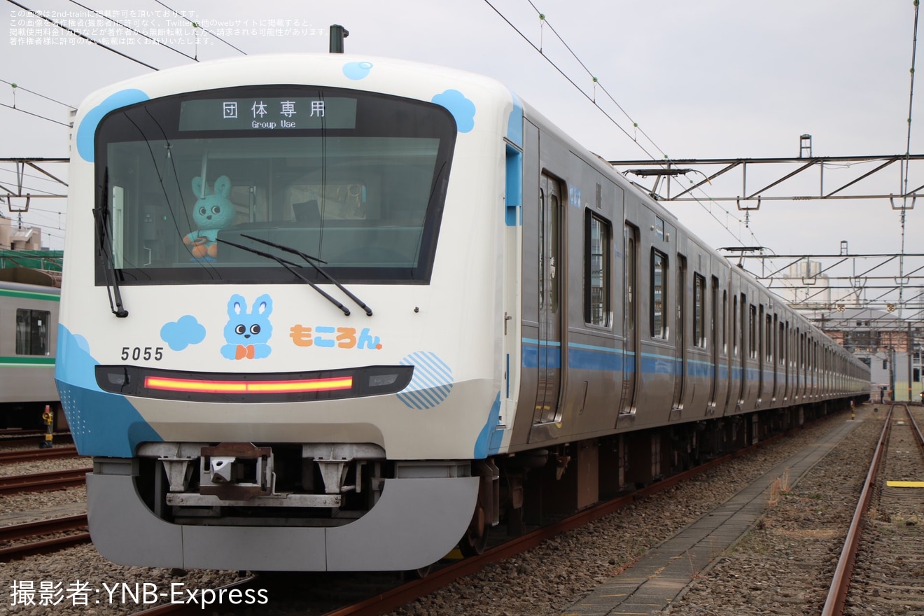 【小田急】「『もころん号』乗車＆撮影会ツアー」が催行(撮影会パート)の拡大写真