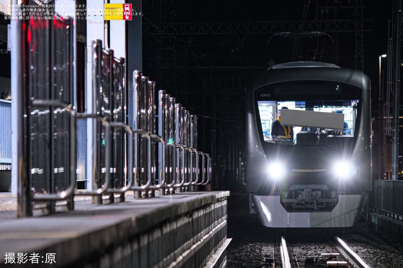 【静鉄】A3000形2両(A3012F) 試運転の拡大写真