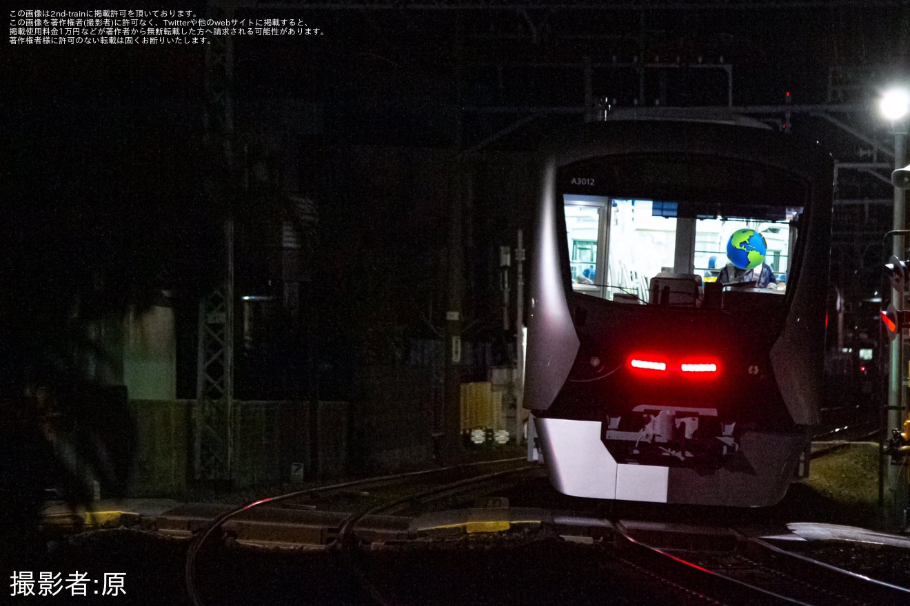 【静鉄】A3000形2両(A3012F) 試運転の拡大写真