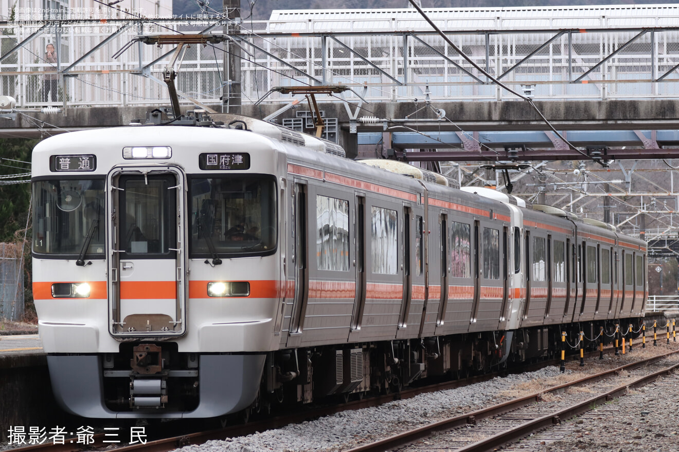 【JR海】梅まつり増結により313系1300番台(L編成)が静岡地区で運用開始の拡大写真