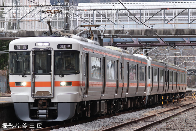 【JR海】梅まつり増結により313系1300番台(L編成)が静岡地区で運用開始を不明で撮影した写真