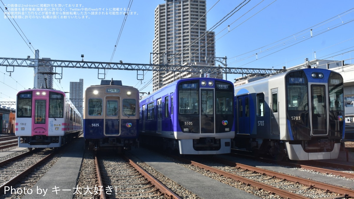 阪神】5001形「ジェット・カー撮影会」開催 |2nd-train鉄道ニュース