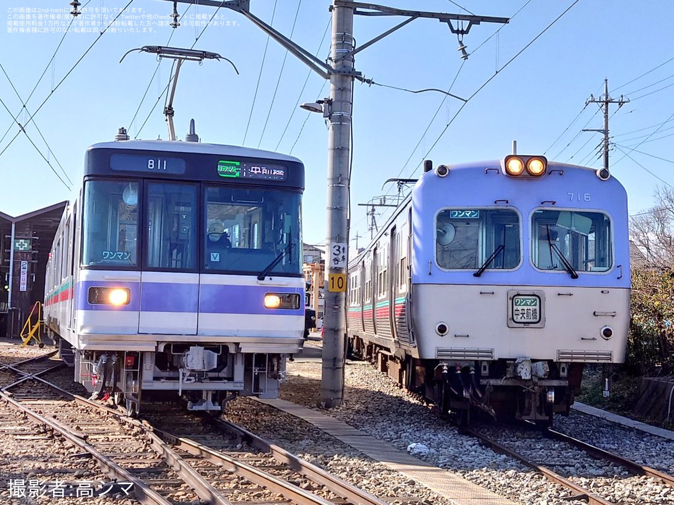 【上毛】「800形(旧東京メトロ03系)撮影・先行乗車ツアー」が催行の拡大写真