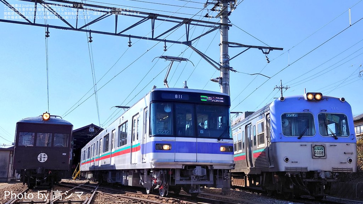 上毛】「800形(旧東京メトロ03系)撮影・先行乗車ツアー」が催行 |2nd