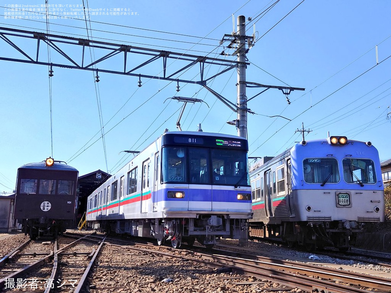 【上毛】「800形(旧東京メトロ03系)撮影・先行乗車ツアー」が催行の拡大写真