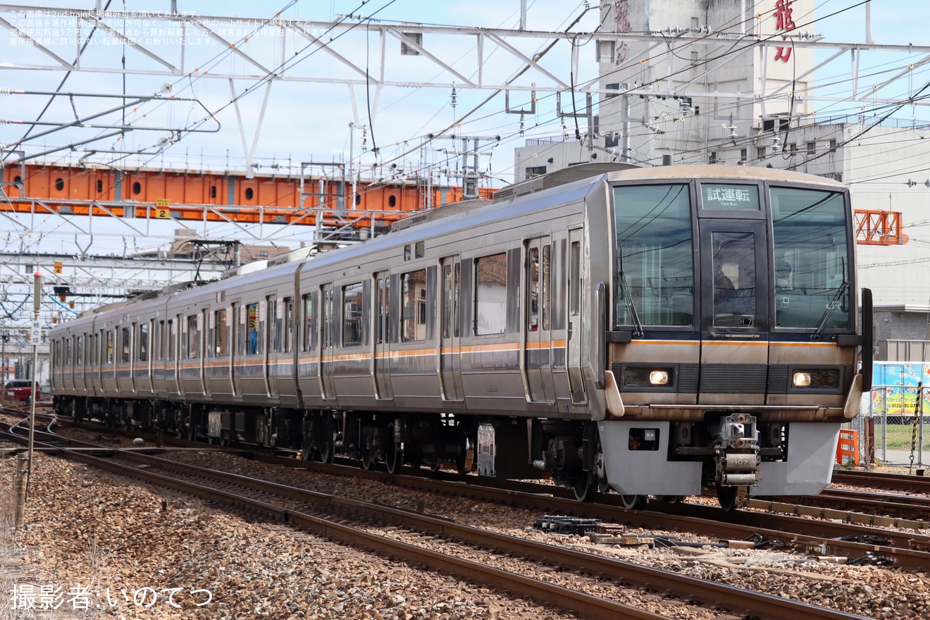 【JR西】207系H7編成網干総合車両所本所出場試運転の拡大写真