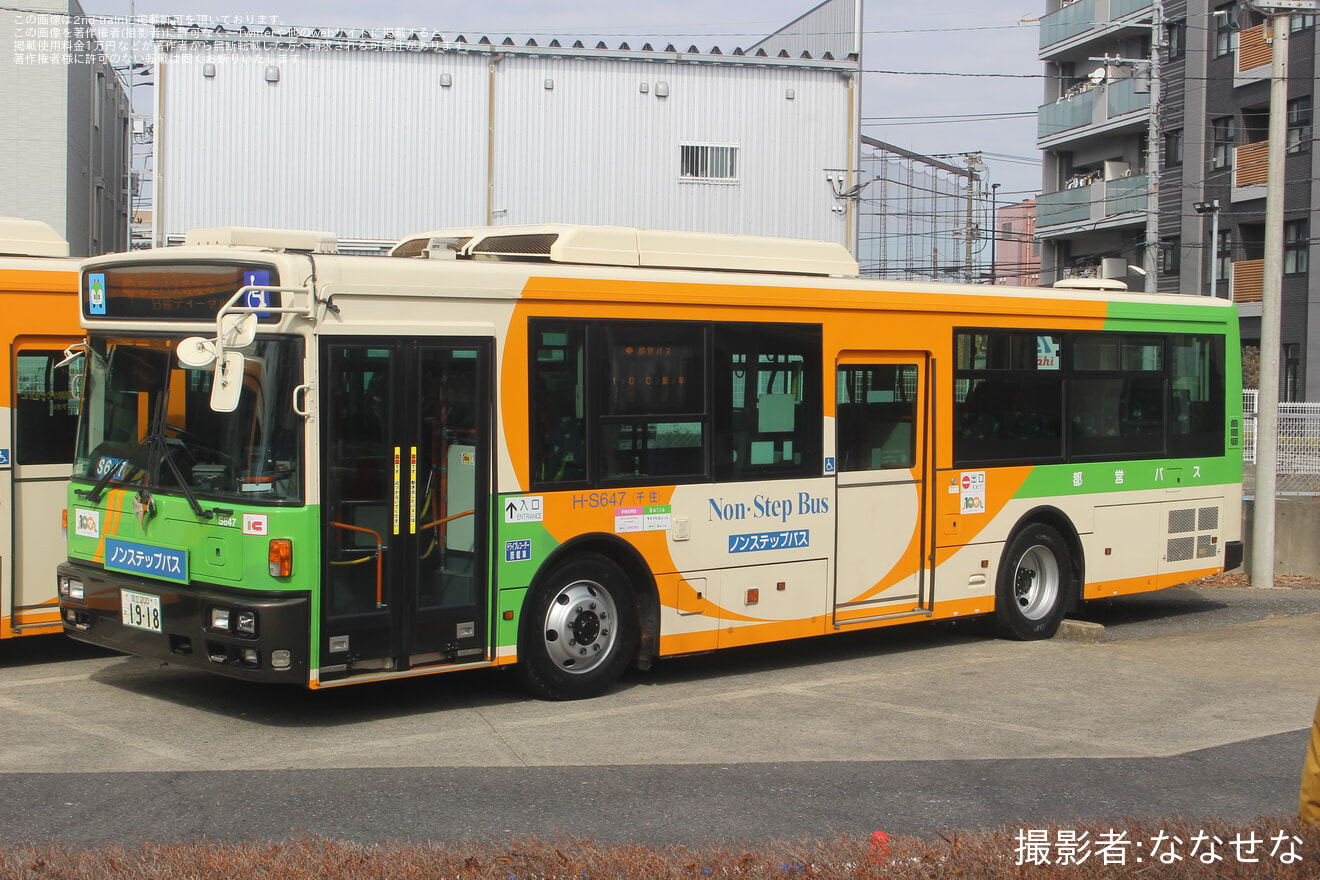 【都営】[番外編]日産ディーゼル製バス5両撮影会の拡大写真