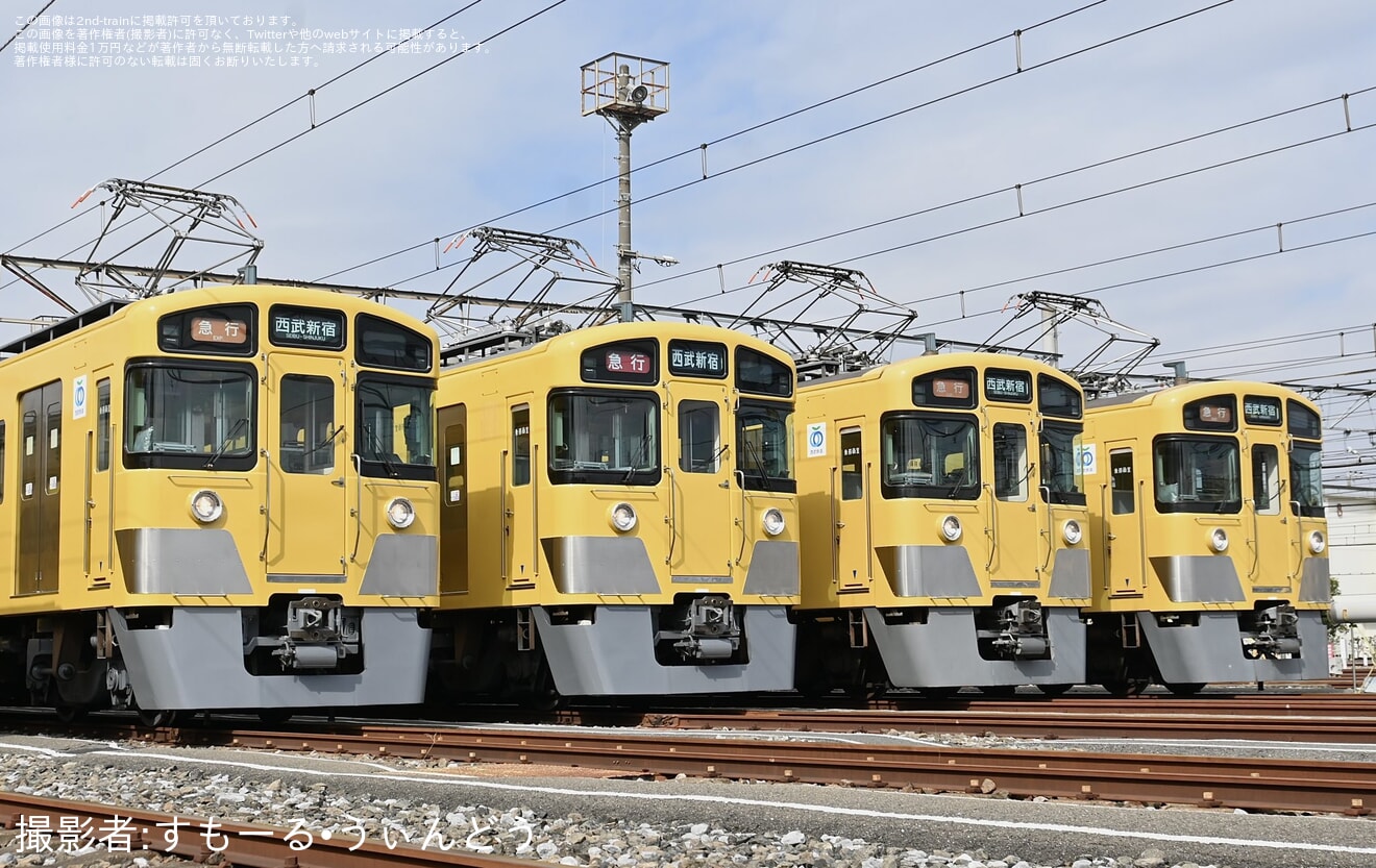 【西武】「新2000系を撮ろう!撮影会」開催(撮影会パート)の拡大写真