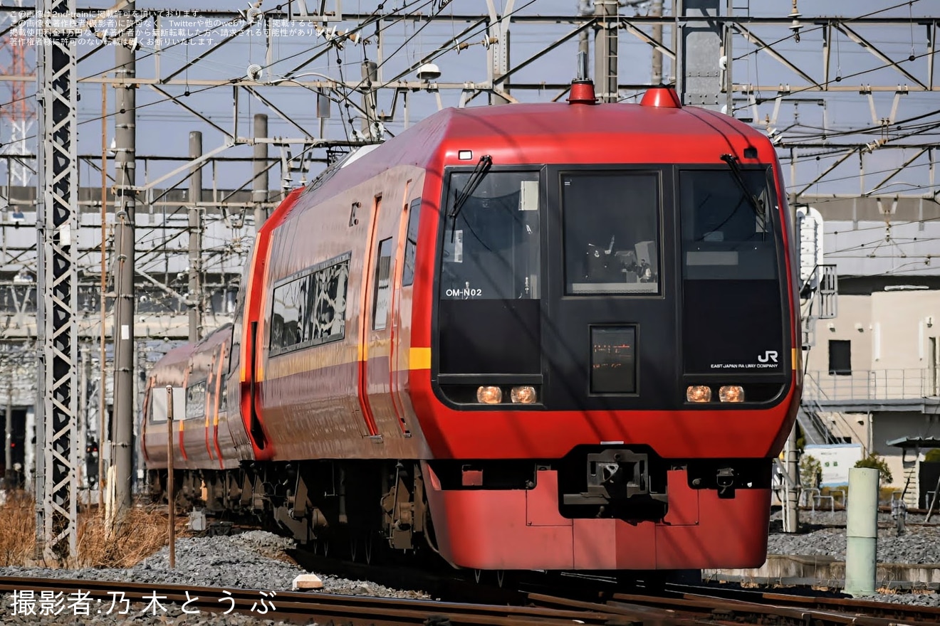 【JR東】253系1000番台(都オオ) OM-N02編成が南栗橋車両管区への拡大写真