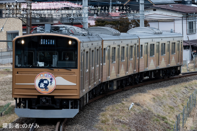 【富士山麓】「甲斐の開運 蔵開き号」運転(2024)を下吉田～月江寺間で撮影した写真