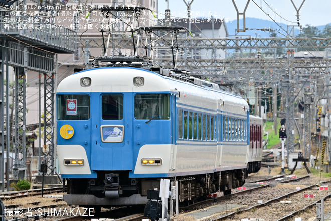 【近鉄】鉄道ファンの有志の団体臨時列車「PN満喫旅 」を橿原神宮前で撮影した写真